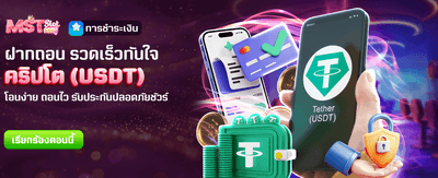 sagame66 เข้าสู่ระบบ รับโบนัสฟรี