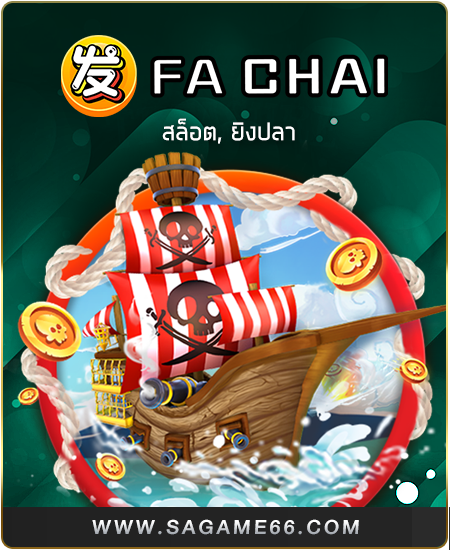 FACHAI